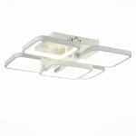 Люстра потолочная St luce SL904.102.05 ERTO