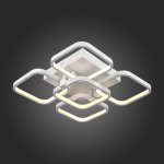 Люстра потолочная St luce SL904.112.05 ERTO