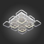 Люстра потолочная St luce SL904.112.12 ERTO