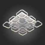Люстра потолочная St luce SL904.112.12 ERTO