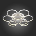 Люстра потолочная St luce SL904.512.09 ERTO