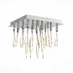 Люстра потолочная St luce SL927.102.16 RAGGIO