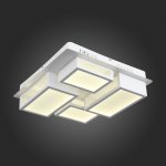 Люстра потолочная St luce SL934.502.04 MECANO