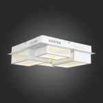 Люстра потолочная St luce SL934.502.04 MECANO