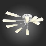 Люстра потолочная St luce SL935.502.10 VENTA