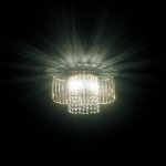 Светильник потолочный St luce SL938.102.02