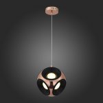 Люстра подвесная St luce SL948.303.01 CRATERE