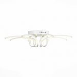 Люстра потолочная St luce SL953.502.08 INTRIGO