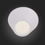 Светильник потолочный St luce SL956.052.01 ODIERNO