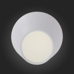 Светильник потолочный St luce SL956.552.01 ODIERNO