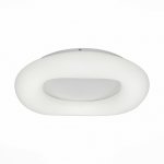 Светильник потолочный St luce SL960.532.01D LEVITA