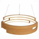 Люстра подвесная St luce SL963.703.01 GENUINE