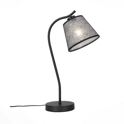 

Настольная лампа St luce SL964.404.01, SL964.404.01
