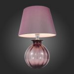 Пурпурная настольная лампа SL968.604.01