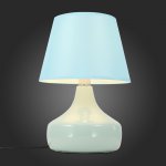 Настольная лампа St luce SL969.804.01 TABELLA