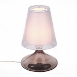 Настольная лампа St luce SL974.604.01 AMPOLLA
