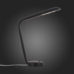 Настольная лампа St luce SL977.404.01 EVOLUTO