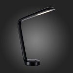 Настольная лампа St luce SL977.404.01 EVOLUTO