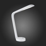 Настольная лампа St luce SL977.504.01 EVOLUTO