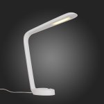 Настольная лампа St luce SL977.504.01 EVOLUTO
