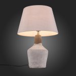 Настольная лампа St luce SL978.304.01 VIARDO