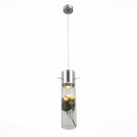 Светильник подвесной St luce SL982.103.01 BRAVURA