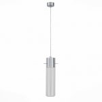 Светильник подвесной St luce SL982.103.01 BRAVURA