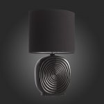 Настольная лампа St luce SL991.404.01 Tabella