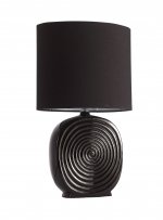 Настольная лампа St luce SL991.404.01 Tabella