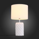 Настольная лампа St luce SL991.574.01 TABELLA