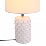 Настольная лампа St luce SL991.574.01 TABELLA