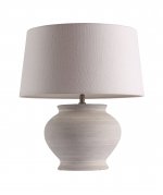 Настольная лампа St luce SL992.554.01 Tabella