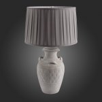 Настольная лампа St luce SL994.504.01 Tabella