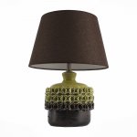 Настольная лампа St luce SL995.304.01 TABELLA