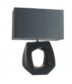 Настольная лампа St luce SL997.404.01 Tabella