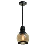Светильник подвесной St luce SLD975.413.01 LANTERNA