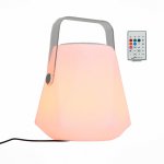 Светильник музыкальный St luce SLE001.524.01 MELODIA