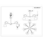 Люстра потолочная St luce SLE103802-07 BALCAMO