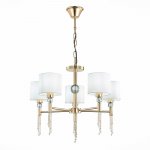 Светильник подвесной St luce SLE105153-05 PRIMMA