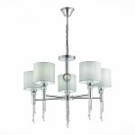 Светильник подвесной St luce SLE105173-05 PRIMMA