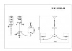 Люстра подвесная St luce SLE105303-08 LINDA