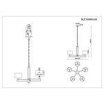 Люстра подвесная St luce SLE105803-05 DANAE