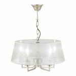 Люстра подвесная St luce SLE107513-05 MANILA