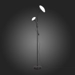 Торшер St luce SLE120.405.02 PRATICO