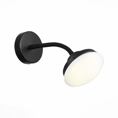 Светильник настенный бра St luce SLE120.401.01 PRATICO Светильник настенный бра St luce SLE120.401.01 PRATICO