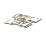 Светильник потолочный St luce SLE200402-08 QUTRO