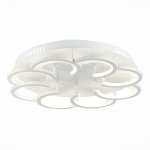 Светильник потолочный St luce SLE200502-08 BONN