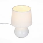 Настольная лампа St luce SLE300.504.01 LATTE