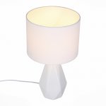 Настольная лампа St luce SLE300.554.01 LATTE