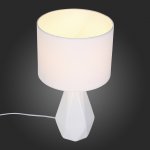Настольная лампа St luce SLE300.554.01 LATTE